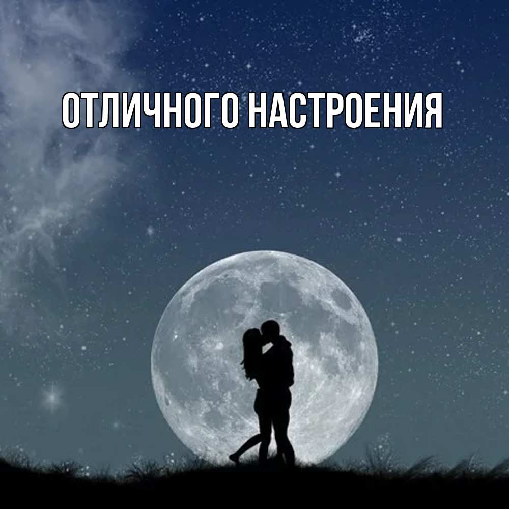 Открытка на каждый день с именем, Владислава Обнимашки сладкая парочка Прикольная открытка с пожеланием онлайн скачать бесплатно 