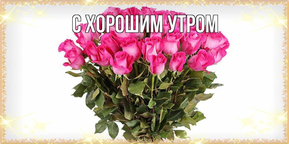 Открытка на каждый день с именем, Лида Люблю тебя красивые открытки в оригинальной обработке на международный женский день Прикольная открытка с пожеланием онлайн скачать бесплатно 