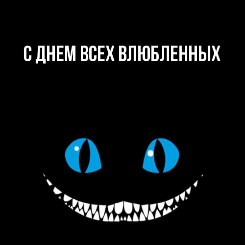 Картинка Большое спасибо, Шакира