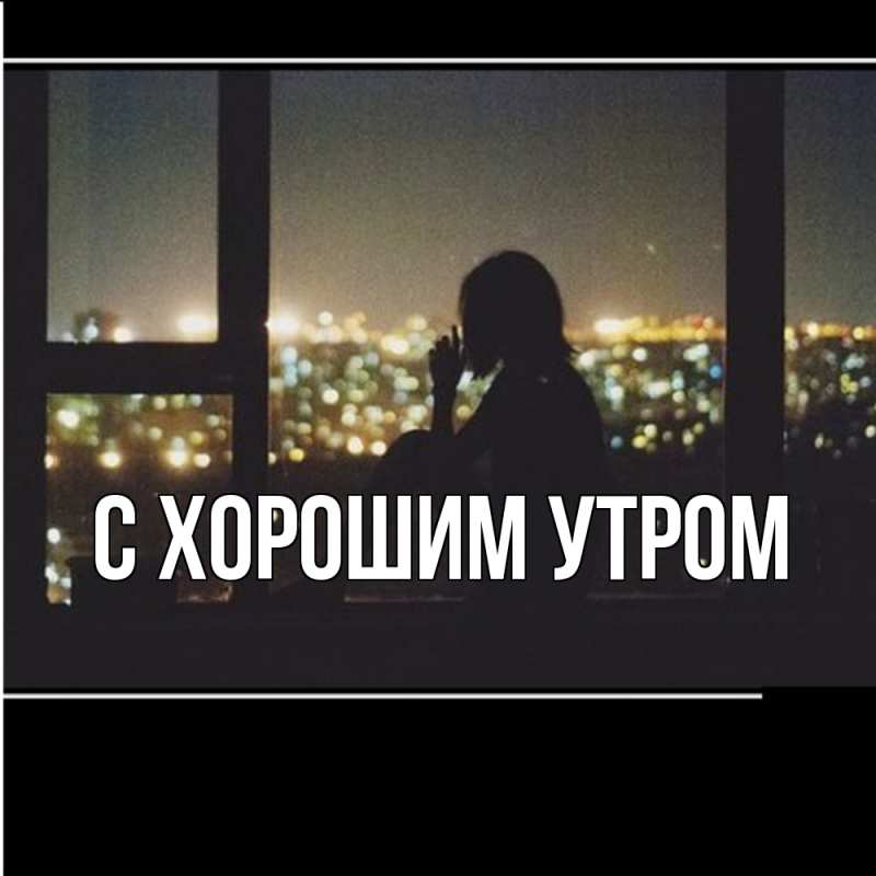 Картинка Скучашки, Рафаил