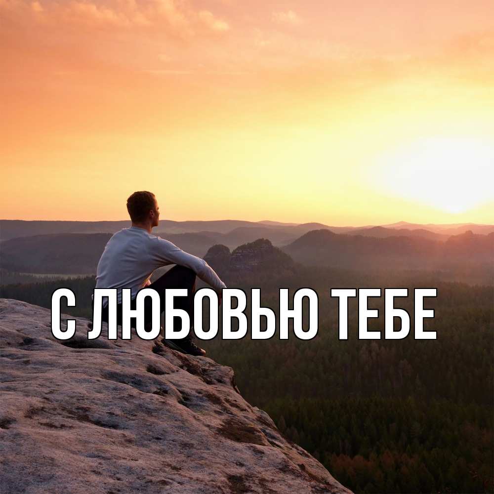 Открытка на каждый день с именем, Магда Скучашки открытка про скучашки 1 Прикольная открытка с пожеланием онлайн скачать бесплатно 