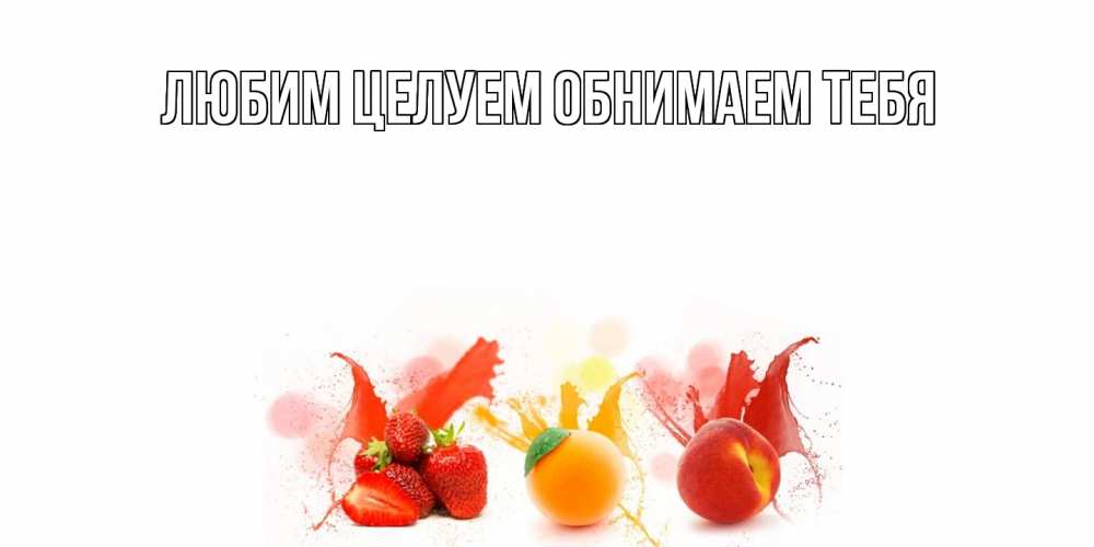 Открытка на каждый день с именем, Альфреда Хорошего дня тебе открытки Прикольная открытка с пожеланием онлайн скачать бесплатно 