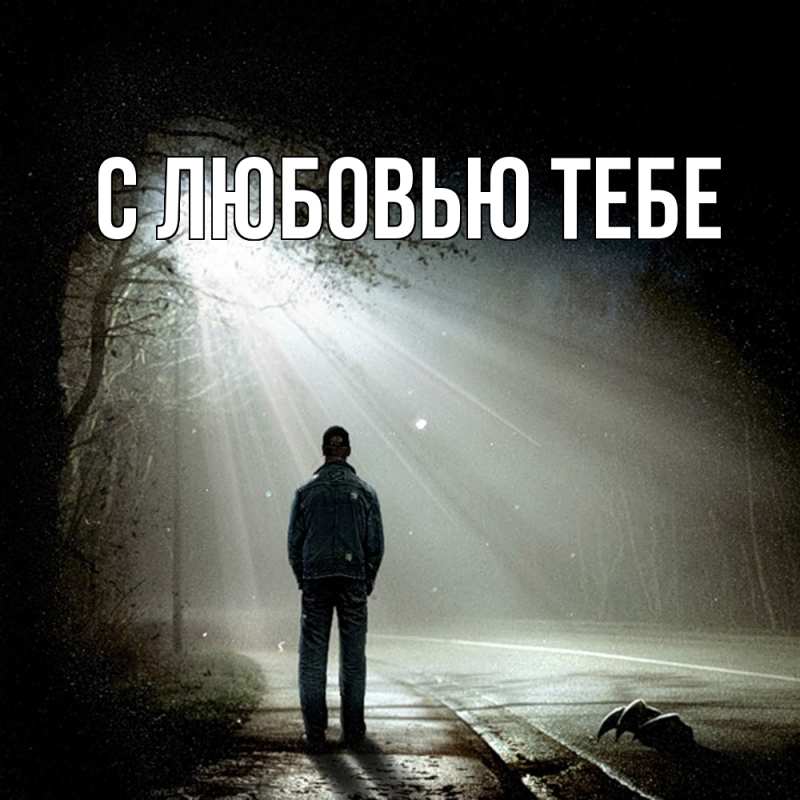 Картинка Скучашки, Магда