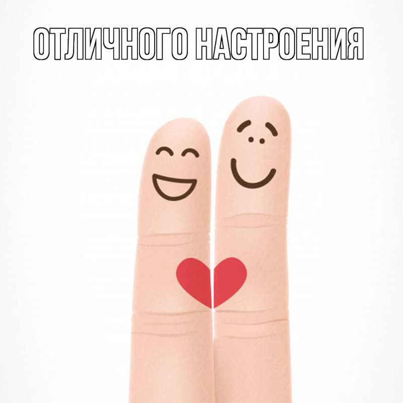 Открытка с именем, Лаврентий, Удачи тебе