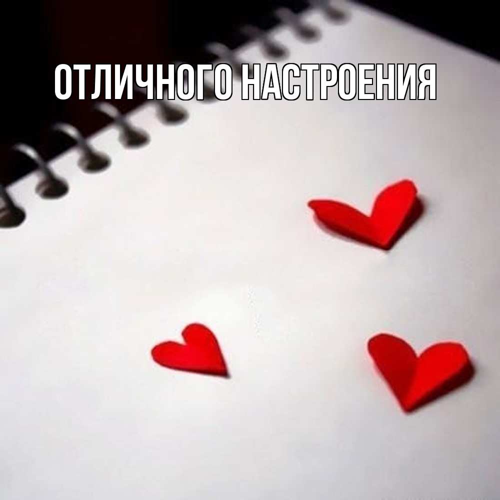 Открытка на каждый день с именем, Владислава Обнимашки скрапбукинг Прикольная открытка с пожеланием онлайн скачать бесплатно 