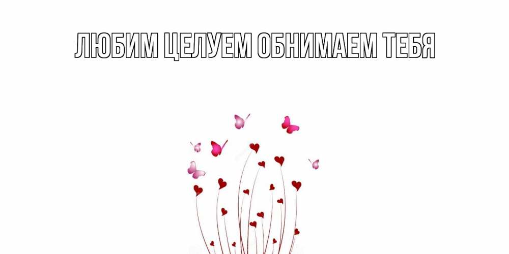 Открытка на каждый день с именем, Альфреда Хорошего дня тебе отличного дня Прикольная открытка с пожеланием онлайн скачать бесплатно 