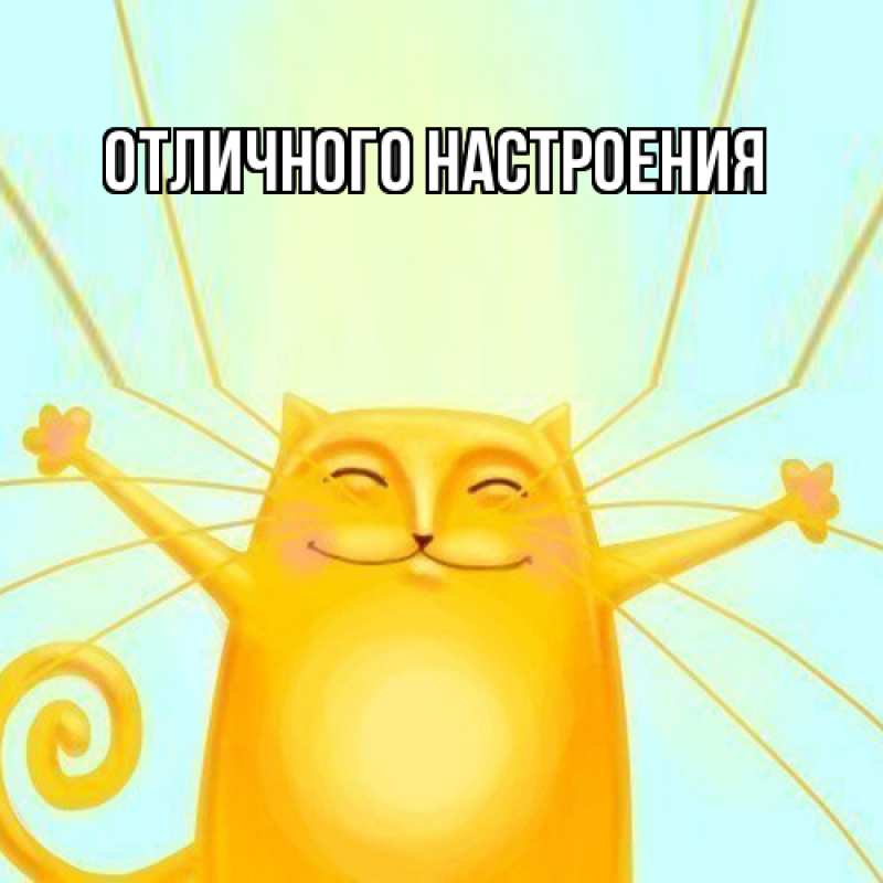 Картинка Обнимашки, Владислава