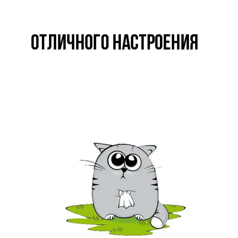 Картинка Обнимашки, Владислава