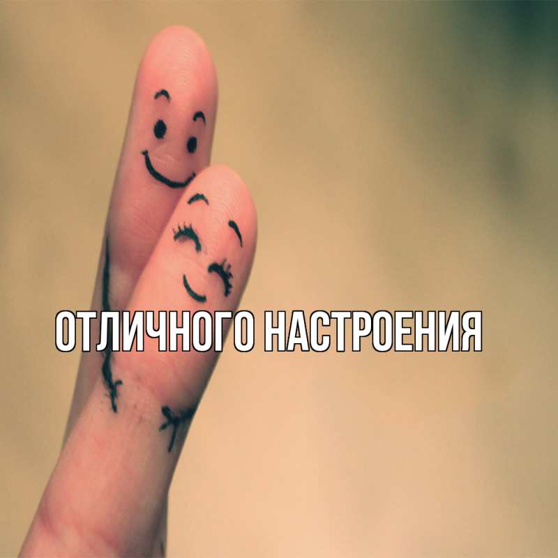 Картинка Обнимашки, Владислава