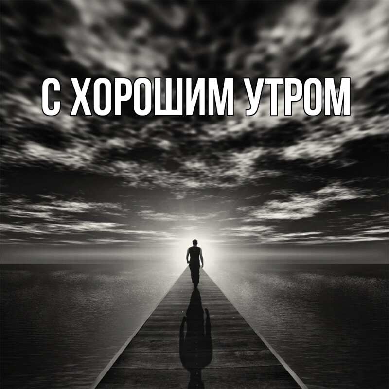 Картинка Скучашки, Катюша