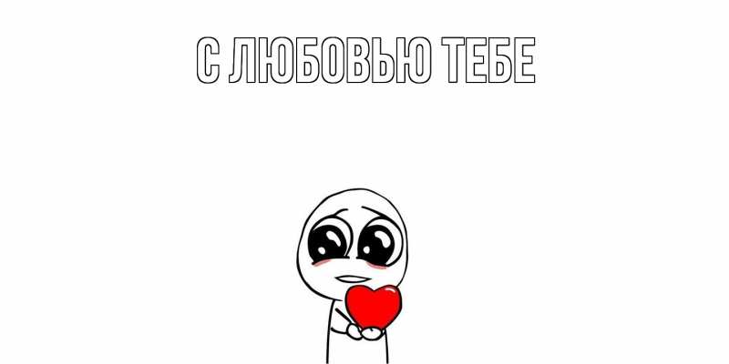 Картинка Скучашки, Магда