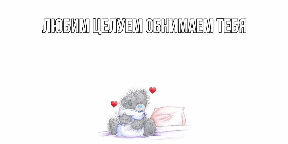 Открытка на каждый день с именем, Альфреда Хорошего дня тебе хорошего дня с именем Прикольная открытка с пожеланием онлайн скачать бесплатно 