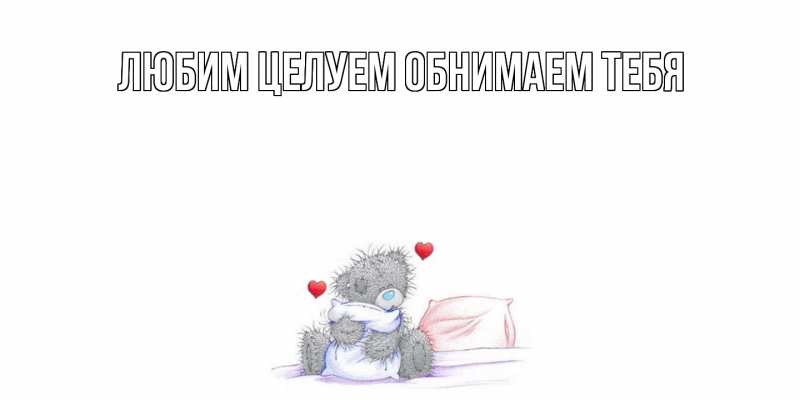 Картинка Хорошего дня тебе, Альфреда