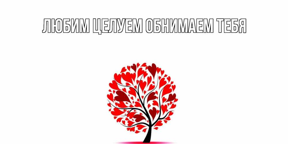 Открытка на каждый день с именем, Альфреда Хорошего дня тебе открытка с пожеланием хорошего дня Прикольная открытка с пожеланием онлайн скачать бесплатно 