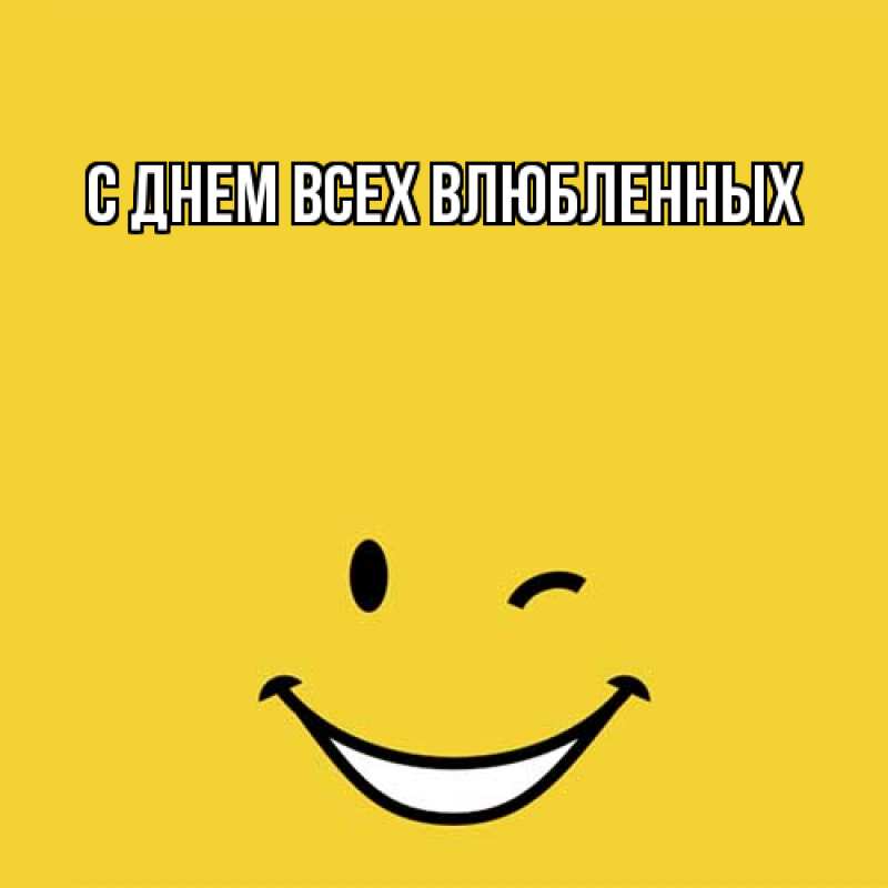 Открытка с именем, Малика, Большое спасибо