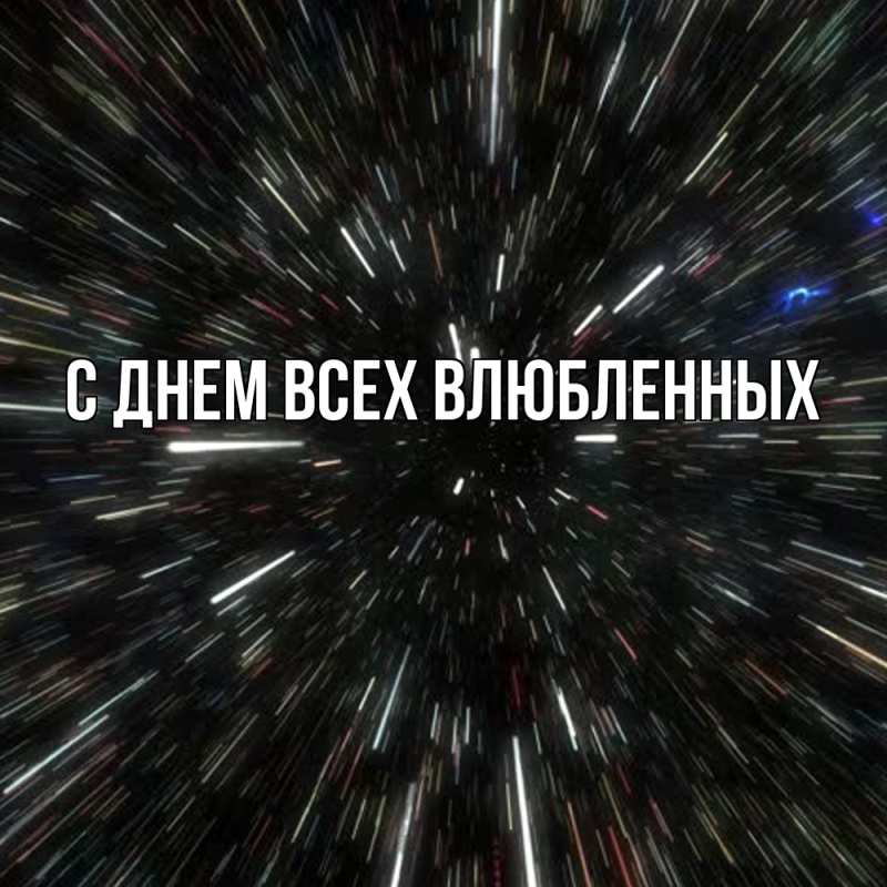 Открытка с именем, Кузьма, Удачной поездки