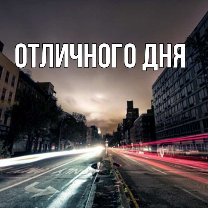 Картинка Скучашки, Леся