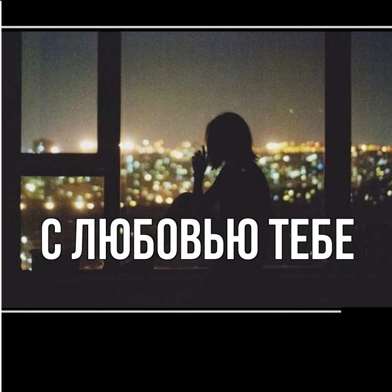 Картинка Скучашки, Милан