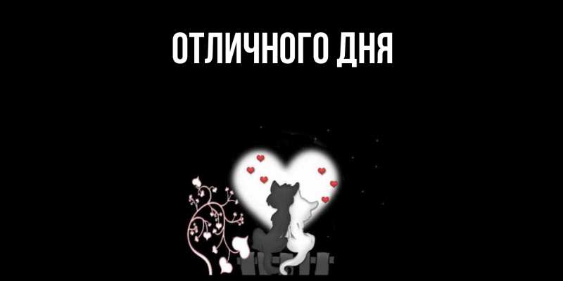 Картинка Скучашки, Леся