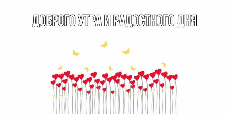 Картинка С днем всех влюбленных, Шерлок