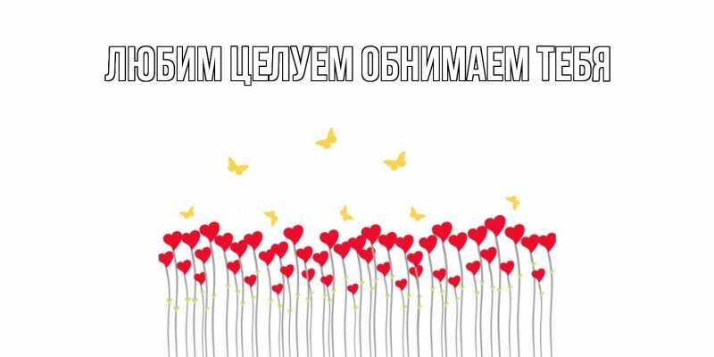 Картинка Хорошего дня тебе, Альфреда