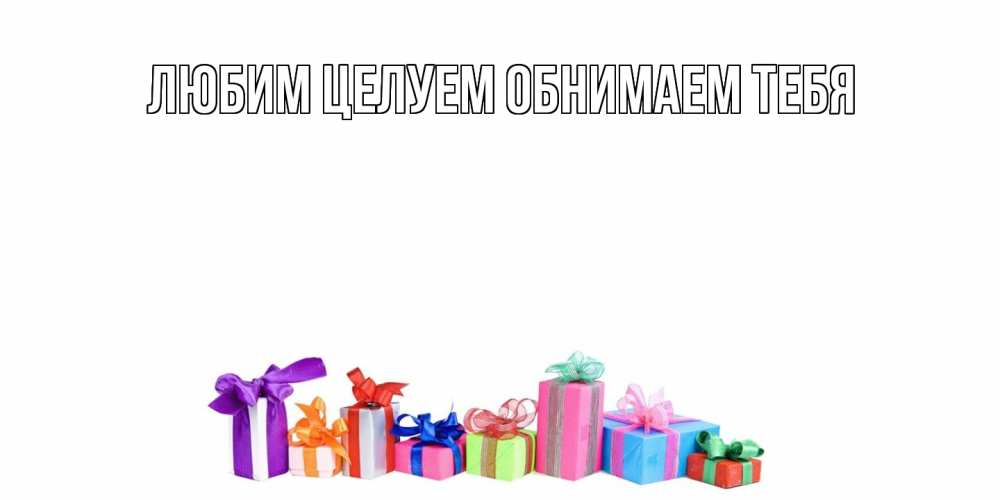 Открытка на каждый день с именем, Альфреда Хорошего дня тебе отличного дня Прикольная открытка с пожеланием онлайн скачать бесплатно 