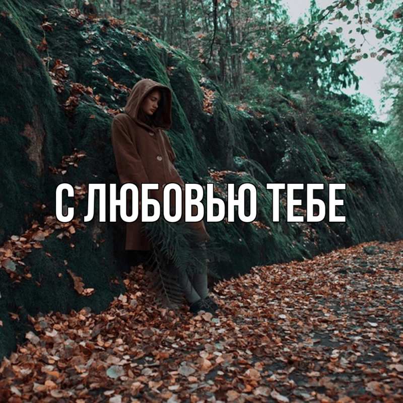 Картинка Скучашки, Магда