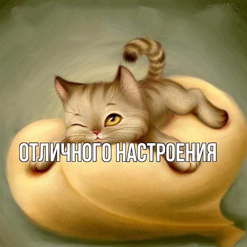 Картинка Обнимашки, Владислава