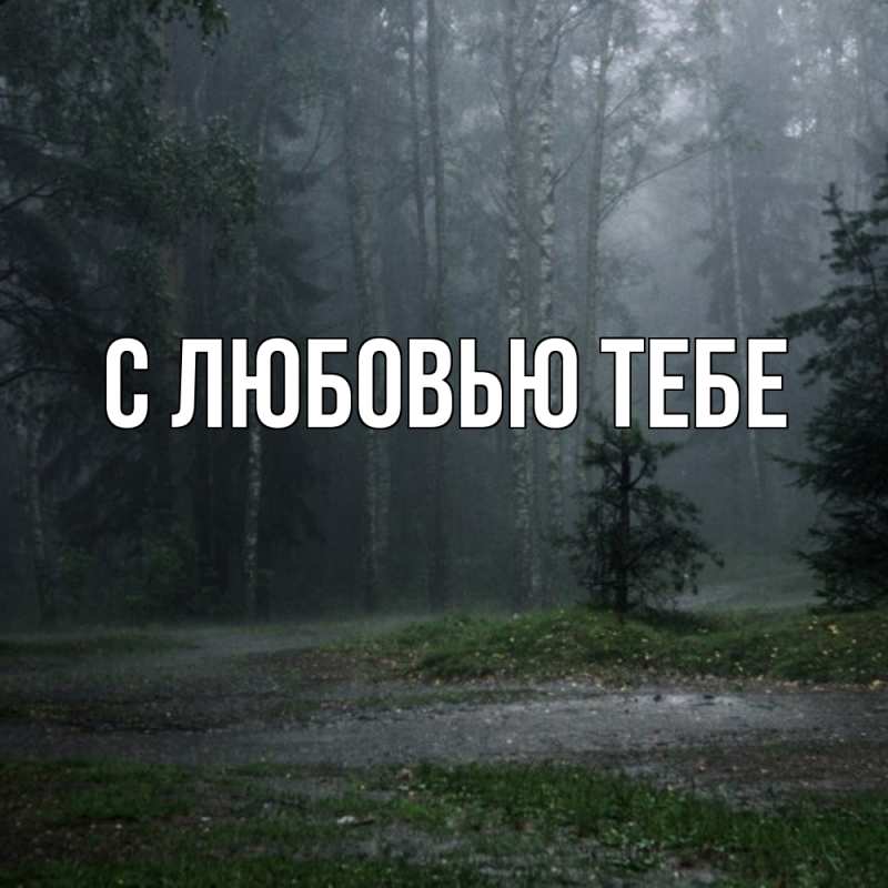 Картинка Скучашки, Магда