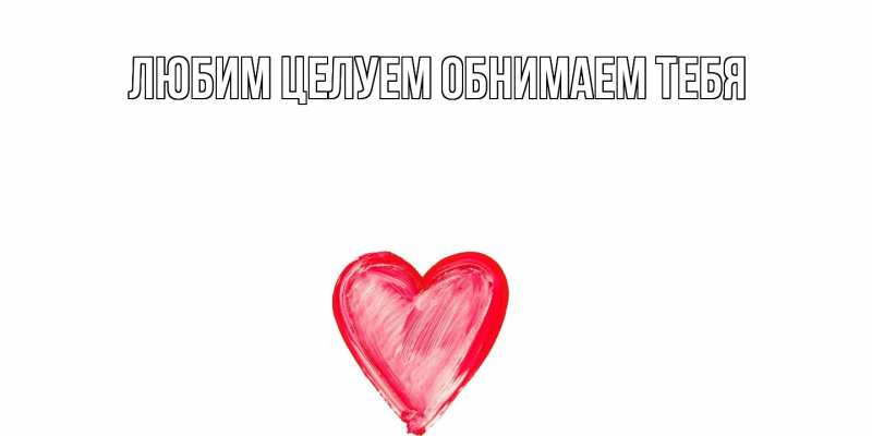 Картинка Хорошего дня тебе, Альфреда