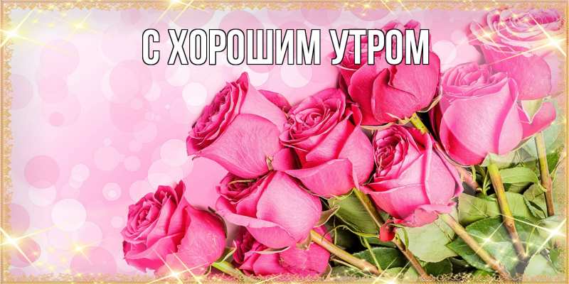 Картинка Люблю тебя, Лёня