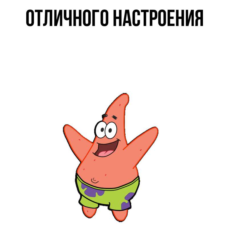 Картинка Удачной поездки, Роза