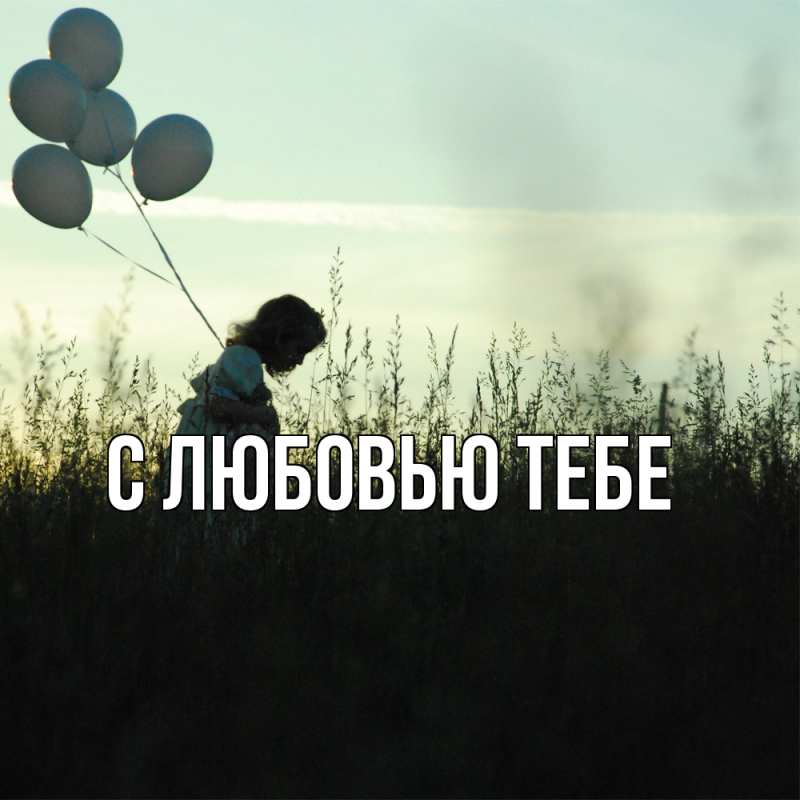 Картинка Скучашки, Магда