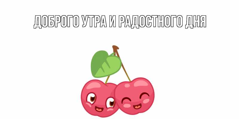 Открытка с именем, Рафаил, С днем всех влюбленных