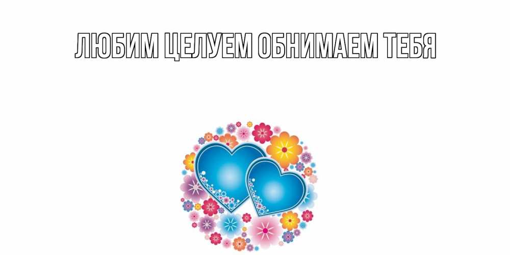 Открытка на каждый день с именем, Альфреда Хорошего дня тебе пожелания отличного дня Прикольная открытка с пожеланием онлайн скачать бесплатно 