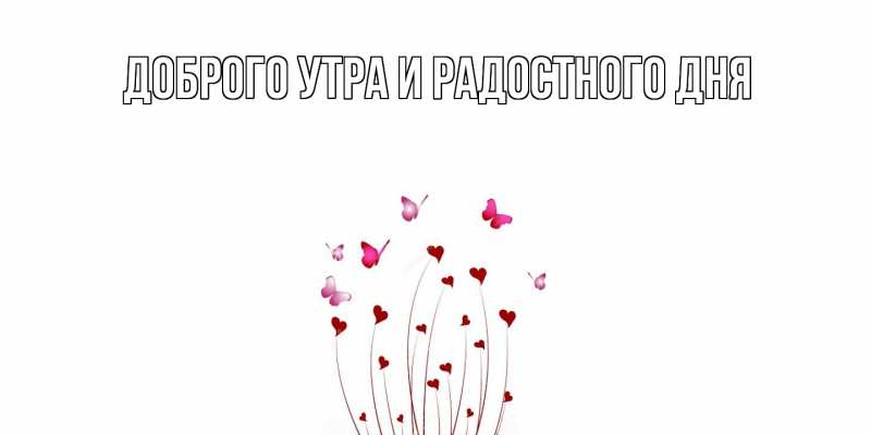 Картинка С днем всех влюбленных, Шерлок