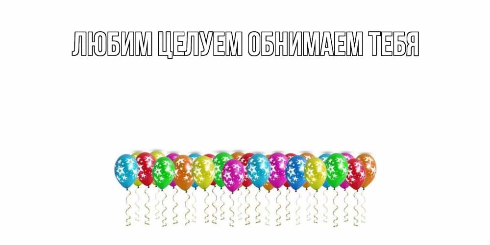 Открытка на каждый день с именем, Альфреда Хорошего дня тебе прекрасного дня Прикольная открытка с пожеланием онлайн скачать бесплатно 