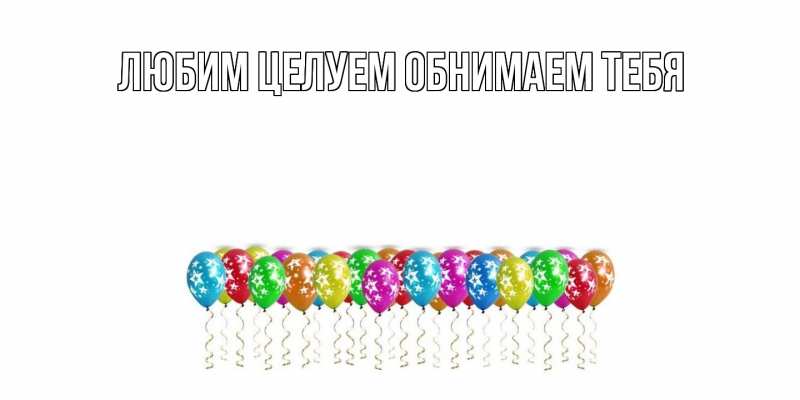 Картинка Хорошего дня тебе, Альфреда