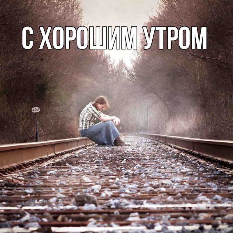 Картинка Скучашки, Рафаил