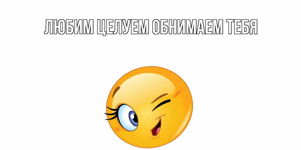 Открытка на каждый день с именем, Альфреда Хорошего дня тебе чудесный день Прикольная открытка с пожеланием онлайн скачать бесплатно 