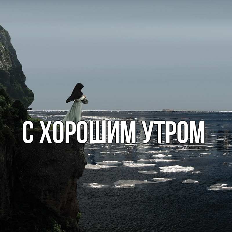 Картинка Скучашки, Дилара