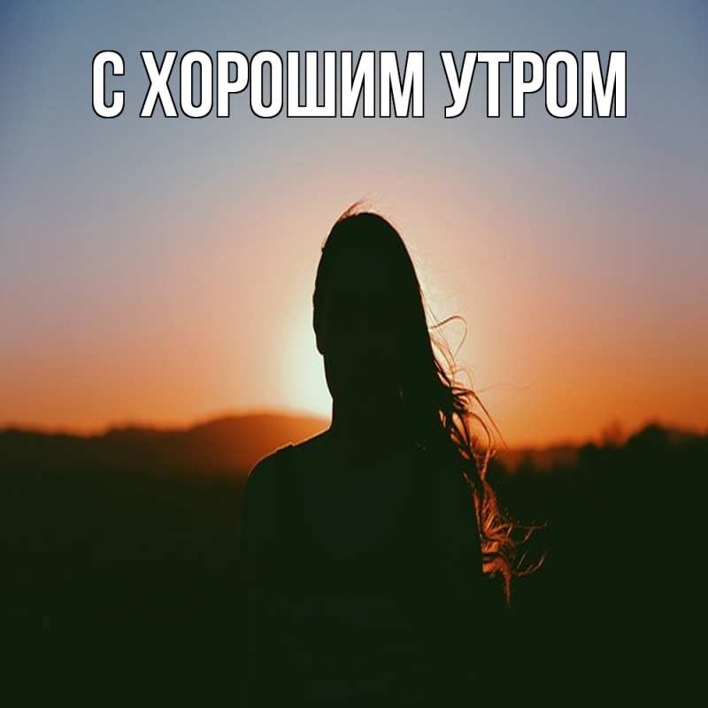 Картинка Обнимашки, Тамаз