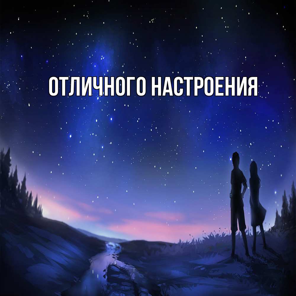Открытка на каждый день с именем, Владислава Обнимашки абстракция 1 Прикольная открытка с пожеланием онлайн скачать бесплатно 
