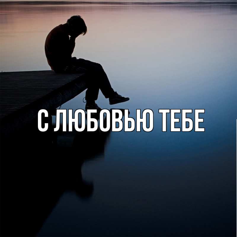 Картинка Скучашки, Магда