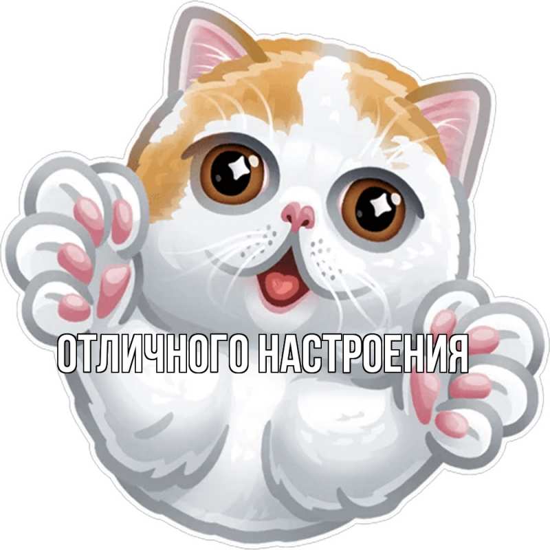 Картинка Обнимашки, Владислава