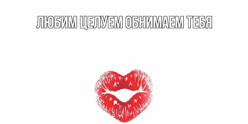 Картинка Хорошего дня тебе, Альфреда