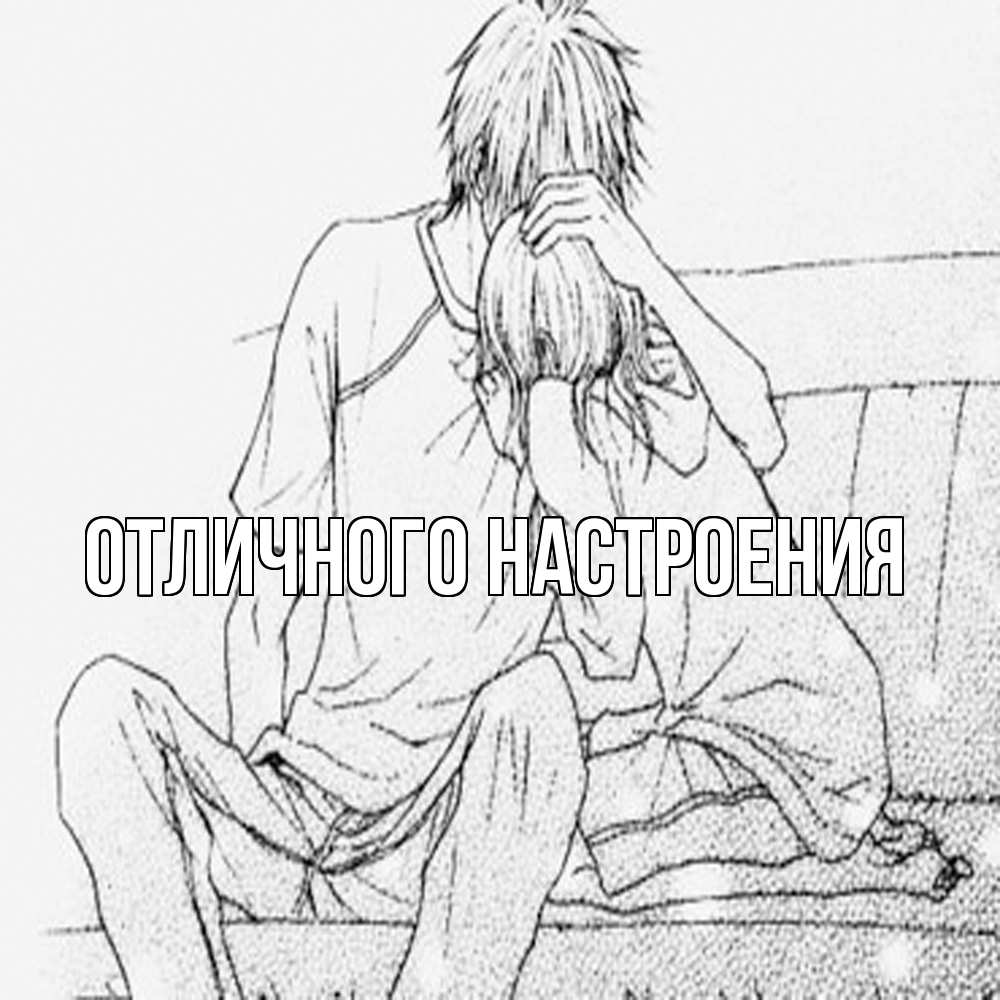 Открытка на каждый день с именем, Владислава Обнимашки карандаш Прикольная открытка с пожеланием онлайн скачать бесплатно 