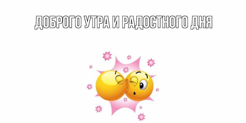 Картинка С днем всех влюбленных, Шерлок