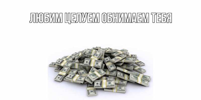 Картинка Хорошего дня тебе, Альфреда