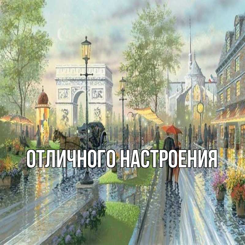 Картинка Обнимашки, Владислава